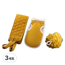 柔軟沐浴巾3件組, 黃色, 3套