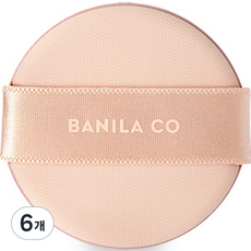 BANILA CO 芭妮蘭 Covericious終極氣墊粉撲, 6個, 單色