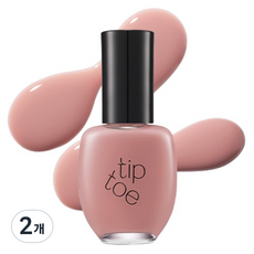 tip toe Andante 指甲油, 10ml, 2個, 10ml, 204 芭蕾舞鞋粉米色