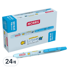 MORRIS 水果香味圓頭彩色螢光筆, 天藍色, 24個