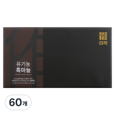 더작 유기농 흑마늘즙, 60개, 70ml