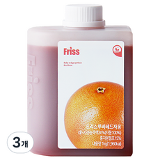 Friss 紅寶石葡萄柚濃縮液, 1kg, 3個