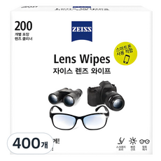 자이스 렌즈 와이프 클리너, 400개