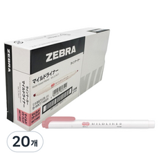 ZEBRA 斑馬牌 MILDLINER, 煙燻紅, 20個