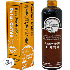 로스팅아라비카 브라질 세하도 NY2 더치커피 원액, 500ml, 1개입, 3개