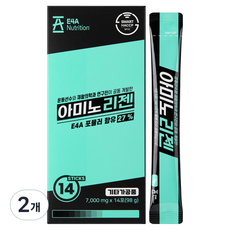 이포에이 아미노리젠 오리지널 아미노산 포뮬러 14p, 98g, 2개