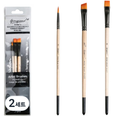 giorgione 辛普利安 畫筆3件組 A款, 2套, 2號, 6號, 8號