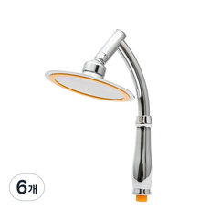 J's Home高壓節水向日葵大號花灑JSH011, 6個, 銀色