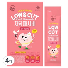 복음자리 LOW CUT 저당 애사비 스틱 피치캐모마일 10p, 200g, 4개
