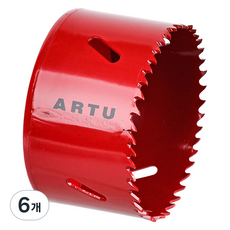 德國 ARTU 雙金屬長孔鋸 79mm ABH-79, 6個