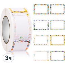 I&N 姓名捲筒貼紙, 1, 3個