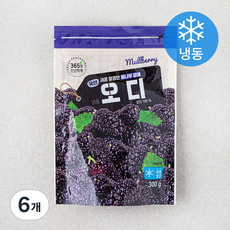 오디 (냉동), 300g, 6개
