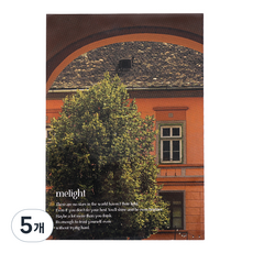 wannathis Mylight 方格筆記本, 07 另一天, 5個