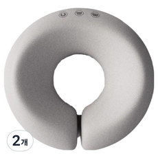 페닛 마사지 도넛형 베드쿠션, 그레이, 2개
