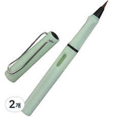 메탈 만년필풍 붓 16 마카롱 그린, 2개, 중