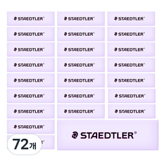 STAEDTLER 施德樓 滑動橡皮擦補充芯 粉彩色, 紫色(S602), 72個