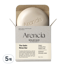 ARENCIA 絲柔潤髮皂, 80g, 5個