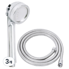KOXINA 增壓省水蓮蓬頭 + 1.5m水管組合, 銀色, 3個