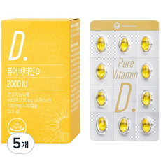 뉴트리모어 퓨어 비타민 D 2000 IU, 30정, 5개