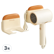 이고다 모던핏 욕실 드라이기 거치대, 바닐라 옐로우, 3개