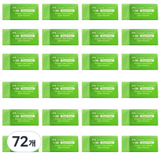 輝柏嘉無塵橡皮擦, 72個, 柔和的綠色