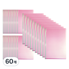 현풍 세로형 인쇄무 민 둥근쫄대화일 A4 5mm, 분홍색, 60개