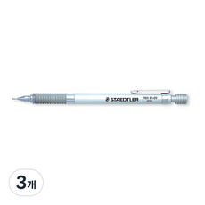 [스테들러]925 25 실버샤프, 0.9mm, 3개