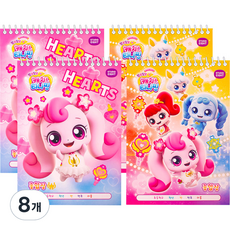 알쏭달쏭 캐치티니핑 종합장, 색상랜덤, 8개