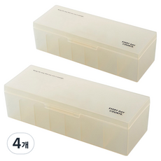 Alleophom 方形多用途插座整理盒, 4個, 黃色