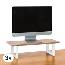 레토 높이 15cm 우드 메탈 모니터 받침대 LMS-PB10, 우드그레인, 3개