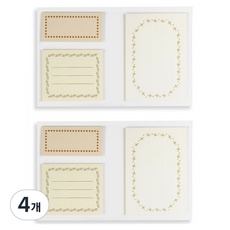 PAPERIAN L'atelier 自黏便條本, 黃色, 90入, 4個