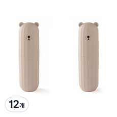 THE ZAKKA 小熊旅行用牙刷盒, 粉紅色, 12個