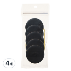 BEAUTY OF MAJESTY 碧波曼 遮瑕氣墊霜用粉撲 5入, 黑色, 4包