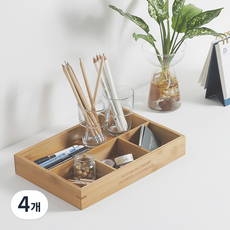 하우스레시피 뱀부 4칸 서랍 정리대, 내츄럴, 4개