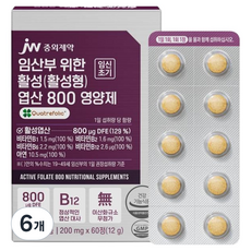 JW중외제약 활성 엽산 800 영양제, 60정, 6개