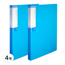 위즈오피스 프론 파일 40p, 블루, 4개