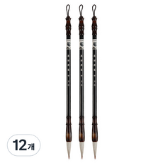 Sevenzip 書法用毛筆 白色, 12個, 中