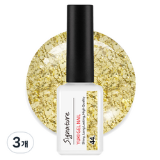 유키 시그니처 젤네일, 44호 글리밍골드, 7g, 3개