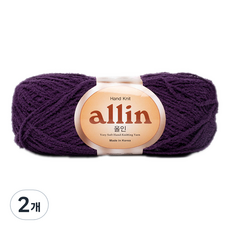 Yarna 全包針織紗4p, 2個, 120