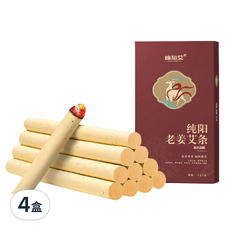 楠陽艾 純陽老薑艾灸條 2 x 20cm 12個裝, 4盒