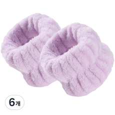 아름트리 잠옷 보호 세안 손목 밴드, 퍼플, 6개