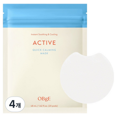 OBge 액티브 퀵 카밍 마스크 48ml, 20매입, 4개