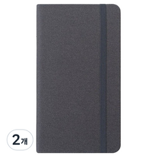 바이풀디자인 기억보관함 핸디 라인 노트 v.2, 07 스톰 그레이, 2개 07 스톰 그레이, 2개