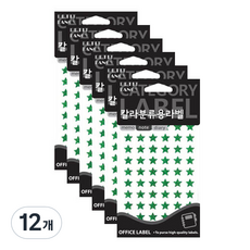 Petit 彩色分類標籤 全像索引貼紙 20-HR355, 綠色(20-HR355G), 7入, 12個