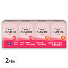 디펜드 스타일 라이너 무향 롱28개입X2백 + 프레시가든향 롱28개입X2백, 2세트