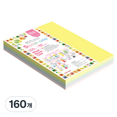 종이문화 스타일리쉬 두꺼운 혼합색지 205g 02 SN Tone, 160개, B4