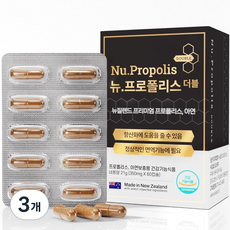 NU.WISE 新蜂膠雙倍鋅 21g, 3個, 60片