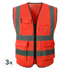 TIS 全網眼口袋型安全背心 工作服 紅色, 3件