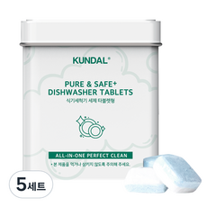 KUNDAL 昆黛爾 多合一洗碗機洗滌劑片式 30 件，錫盒套組, 5組