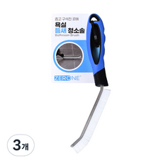 ZERONE 浴室縫隙磁磚縫清潔刷, 藍色, 3個